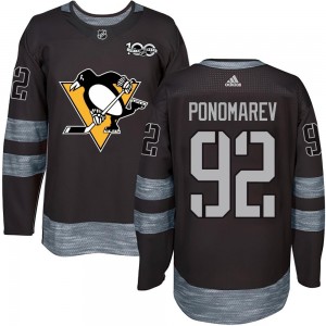 Men's Pittsburgh Penguins Vasily Ponomarev Black 1917-2017 100th Anniversary Jersey - Authentic