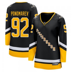 Women's Fanatics Branded Pittsburgh Penguins Vasily Ponomarev Black 2021/22 Alternate Breakaway Player Jersey - Premier